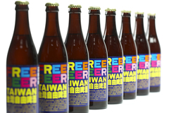 Free Beer, 2004. Produced for Taipei Biennial 2008 in collaboration with North Taiwan Brewery. Graphic design by Rasmus Koch Studio.
