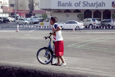 The Bank, 2013. Public park in Sharjah, UAE.