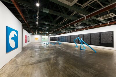 Installation view. Kukje Gallery, Busan, 2019. 